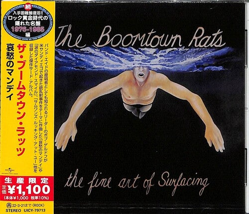 The Boomtown Rats - The Fine Art Of Surfacing (incl. 4 bonus tracks) (CD)