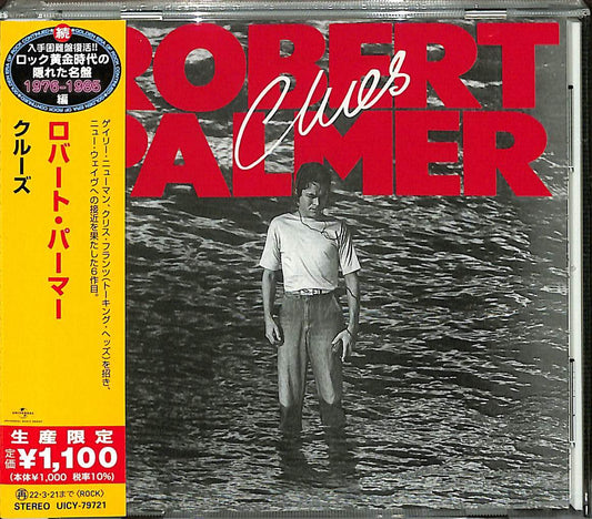 Robert Palmer - Clues (CD)