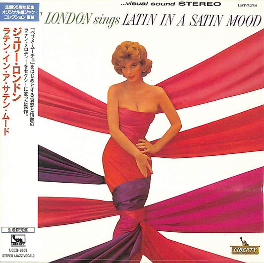 Julie London - Latin In A Satin Mood (Paper Sleeve) (CD)