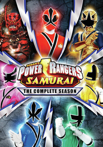 POWER RANGERS SAMURAI: COMPLETE SERIES (DVD)