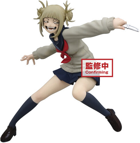 BanPresto - My Hero Academia - The Evil Villains - Vol. 3 Himiko Toga Figure (MHA)