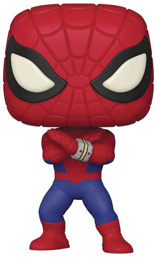 FUNKO POP! MARVEL: Marvel Spider-Man Japanese TV Series