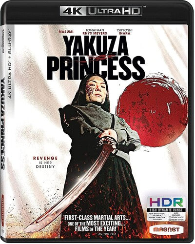 Yakuza Princess (4K Ultra HD)