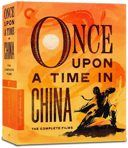 Once Upon a Time in China: The Complete Films (Criterion Collection) (Blu-ray)