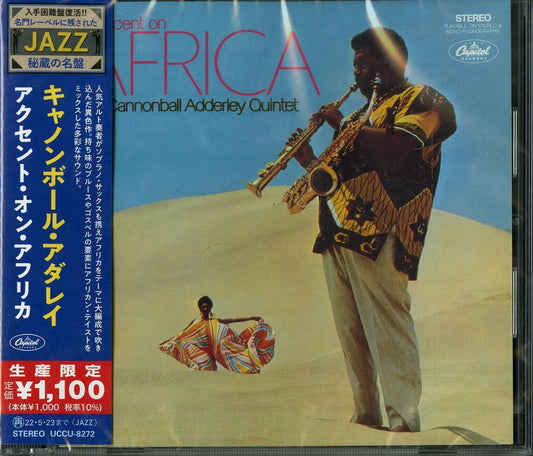 Cannonball Adderley - Accent On Africa (Japanese Reissue) (CD)