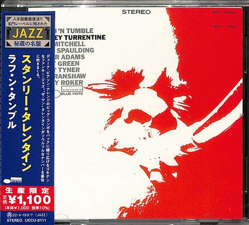 Stanley Turrentine - Rough 'n Tumble (CD)