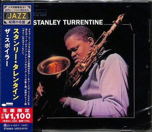 Stanley Turrentine - Spoiler (CD)