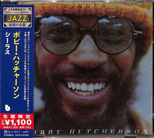 Bobby Hutcherson - Cirrus (CD)