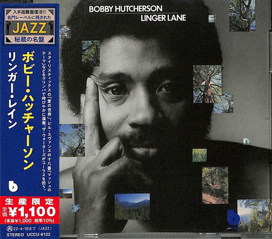 Bobby Hutcherson - Linger Lane (CD)