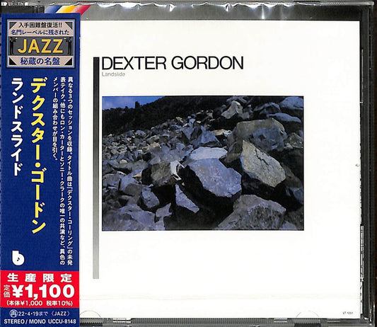 Dexter Gordon - Landslide (CD)