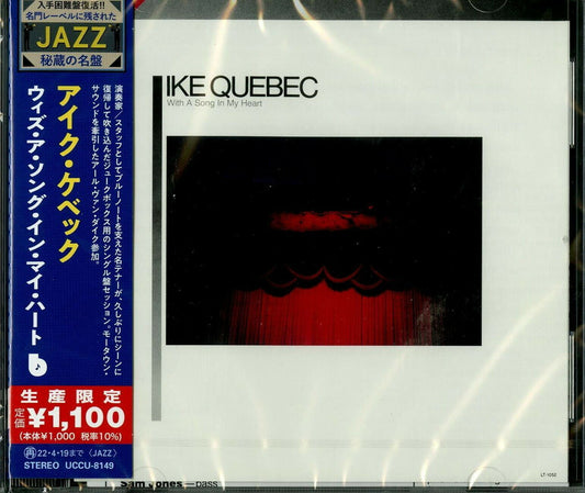 Ike Quebec - With A Song In My Heart (CD)