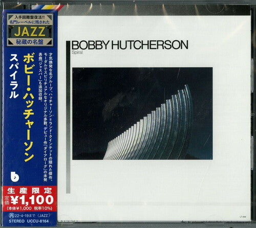 Bobby Hutcherson - Spiral (CD)