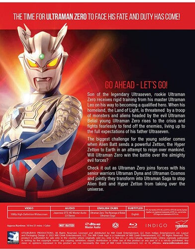 Ultraman Zero: The Chronicle: The Complete Series (Blu-ray)