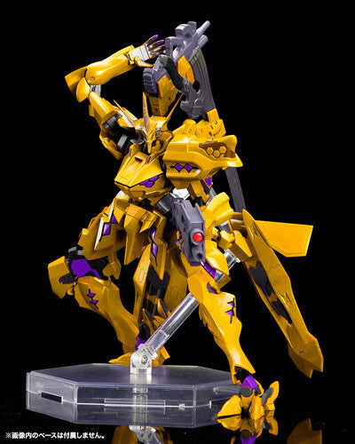 Kotobukiya - Muv-Luv Alternative - Takemikaduchi Type-00F Takamura Yui KI Version 1.5