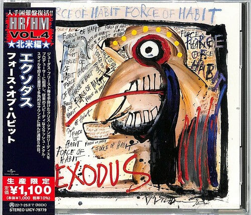 Exodus - Force Of Habit (CD)