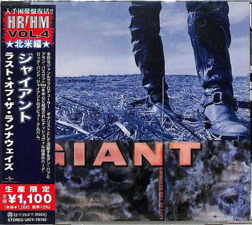 Giant - Last Of The Runaways (CD)