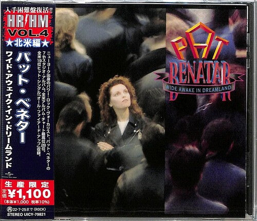 Pat Benatar - Wide Awake In Dreamland (CD)