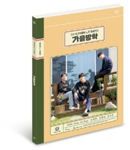 Autumn Break Photobook (100pg Photobook, 20pg Picture Diary, Sticker + 4 Photocards)