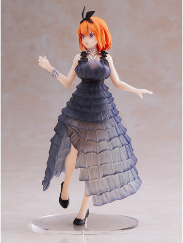 BanPresto - The Quintessential Quintuplets - Kyunites - Yotsuba Nakano Statue