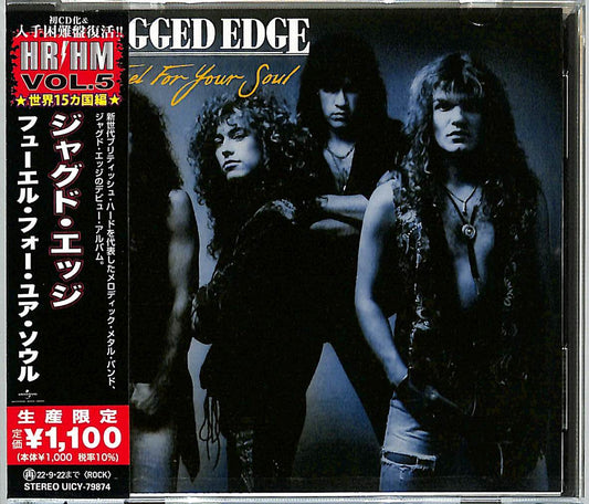 Jagged Edge - Fuel For Your Soul (Japanese Pressing) (CD)