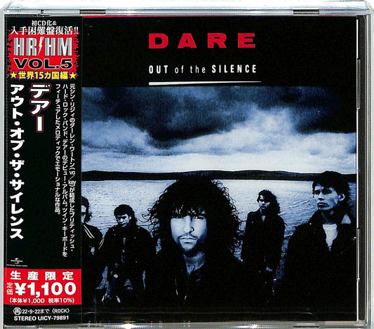 Dare - Out Of The Silence (Japanese Pressing) (CD)