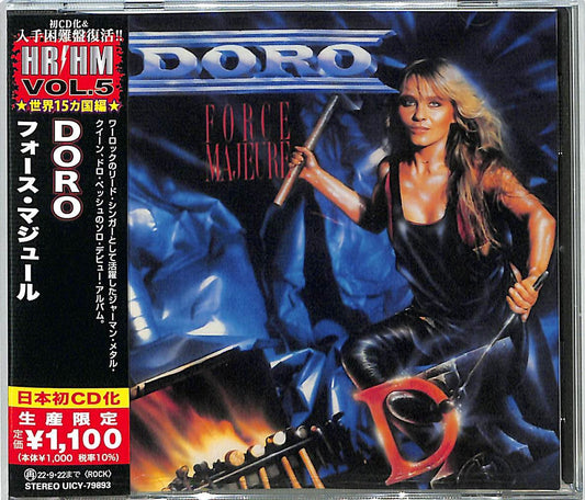 Doro - Force Majeure (Japanese Pressing) (CD)