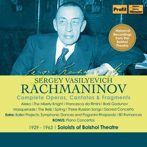 Rachmaninoff - Complete Operas Cantatas (CD)