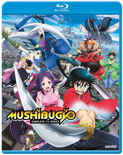 Mushibugyo: Complete TV Series (Blu-ray)