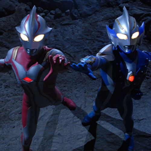 Ultraman Mebius Collection: Series + 4 Movies (DVD)