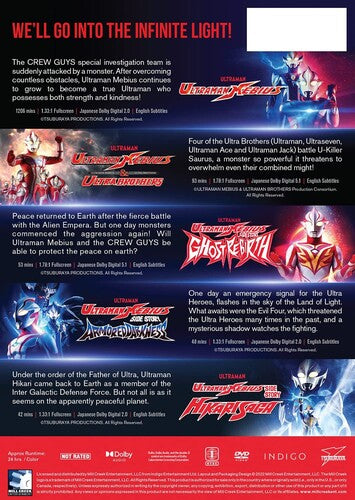 Ultraman Mebius Collection: Series + 4 Movies (DVD)