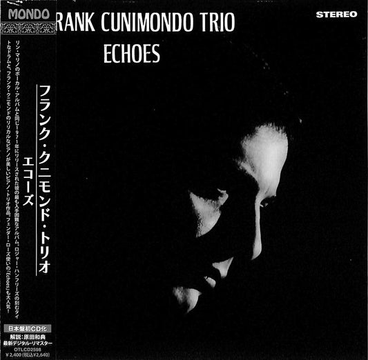 Frank Cunimondo - Echoes (Paper Sleeve) (Remastered) (CD)