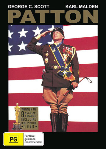 Patton (DVD)