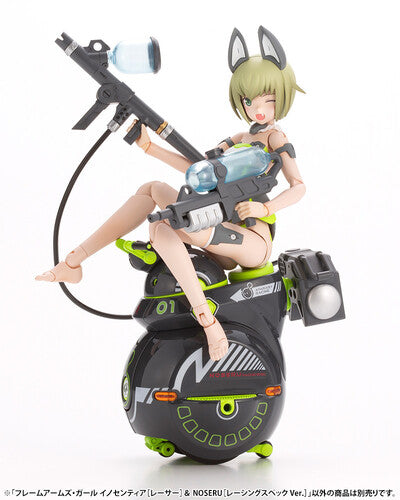 Kotobukiya - Frame Arms Girl - Innocentia (Racer) & Noseru (Racing Specs Version)