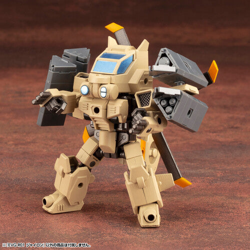 Kotobukiya - Evoroids - EVG-R01 JYRO-N