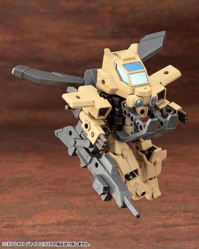 Kotobukiya - Evoroids - EVG-R01 JYRO-N