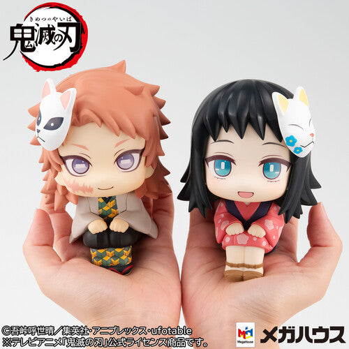 MegaHouse - Demon Slayer - Look Up Series - Sabito & Makomo 2pc Set with Gift