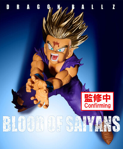 BanPresto - Dragon Ball Z Blood Of Saiyans - Special XI Statue Son Gohan