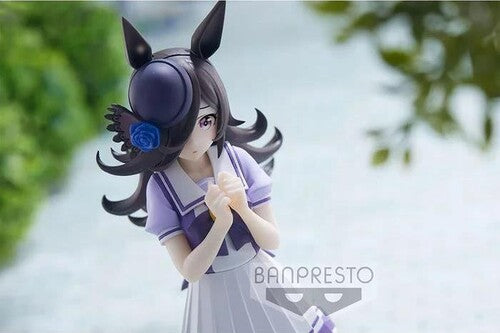 BanPresto - Uma Musume: Pretty Derby - Rice Shower Statue