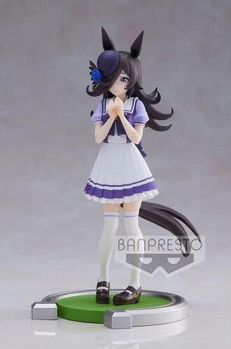 BanPresto - Uma Musume: Pretty Derby - Rice Shower Statue