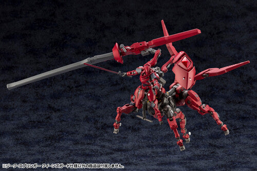 Kotobukiya - Hexa Gear - Sieg Springer Queen's Guard Version