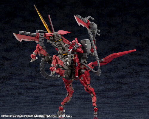 Kotobukiya - Hexa Gear - Sieg Springer Queen's Guard Version