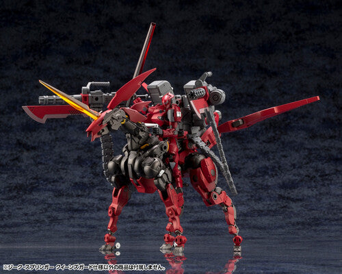 Kotobukiya - Hexa Gear - Sieg Springer Queen's Guard Version