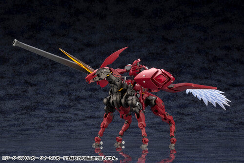 Kotobukiya - Hexa Gear - Sieg Springer Queen's Guard Version