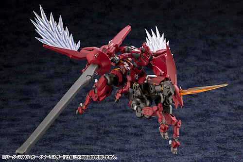 Kotobukiya - Hexa Gear - Sieg Springer Queen's Guard Version