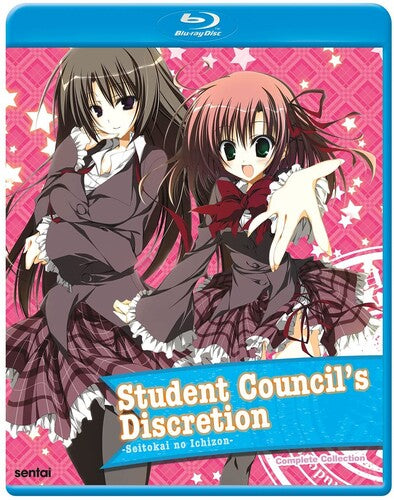 Student Council's Discretion 1 (Blu-ray)