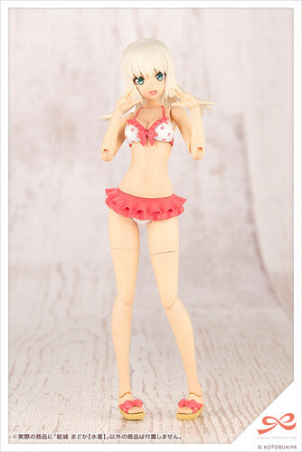 Kotobukiya - Sousaishojoteien - Madoka Yuki (Swim Style)