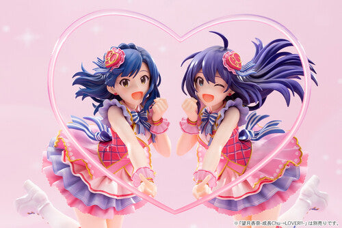 Kotobukiya - Idolm@ster Million Live! - Yuriko Nanao (SeichouChu LOVER!!)