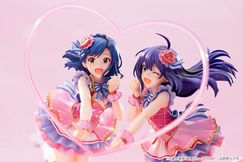 Kotobukiya - Idolm@ster Million Live! - Yuriko Nanao (SeichouChu LOVER!!)