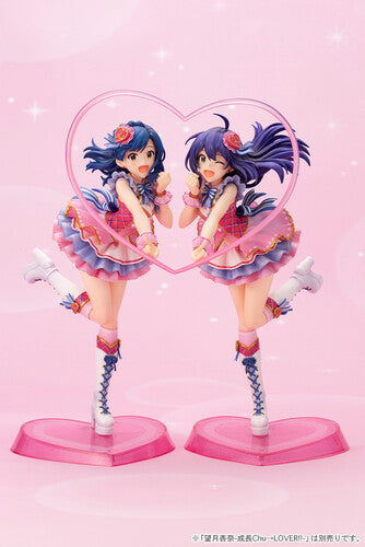 Kotobukiya - Idolm@ster Million Live! - Yuriko Nanao (SeichouChu LOVER!!)