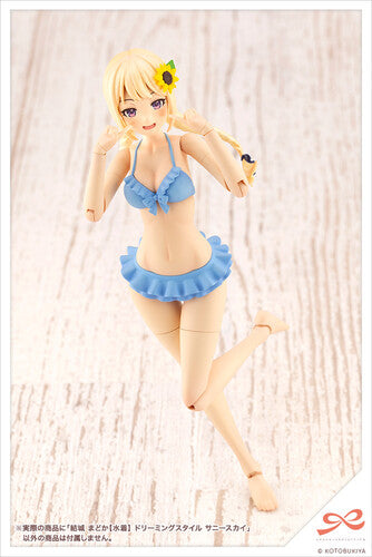 Kotobukiya - Sousaishojoteien - Madoka Yuki (Swim Style) Dreaming Style Sunny Sky